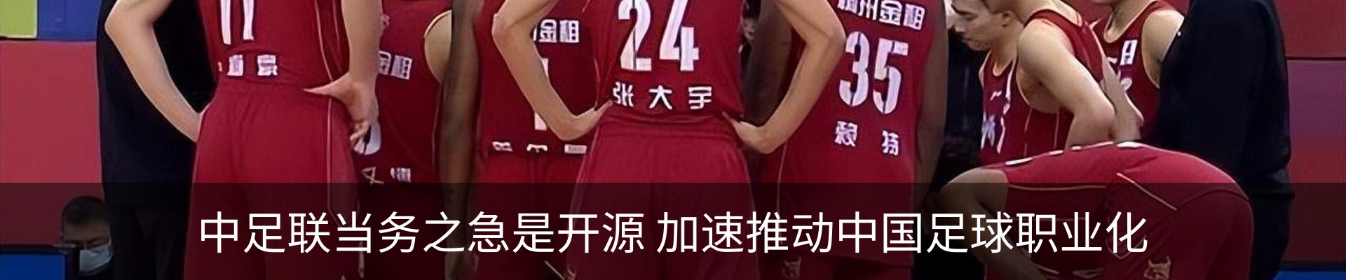 资讯中心