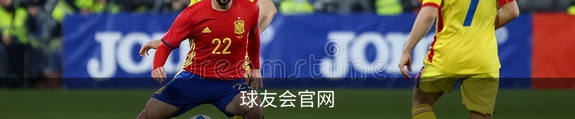 球友会.(QY)官方网站