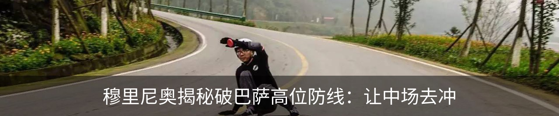 资讯中心